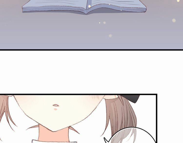 Con Tim Rung Động 11 trang 44