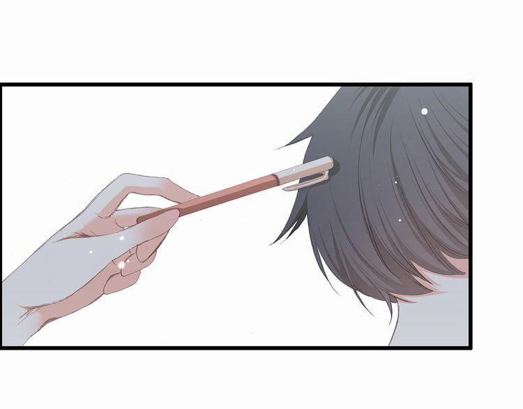 Con Tim Rung Động 11 trang 51