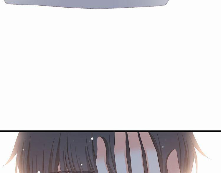 Con Tim Rung Động 11 trang 63