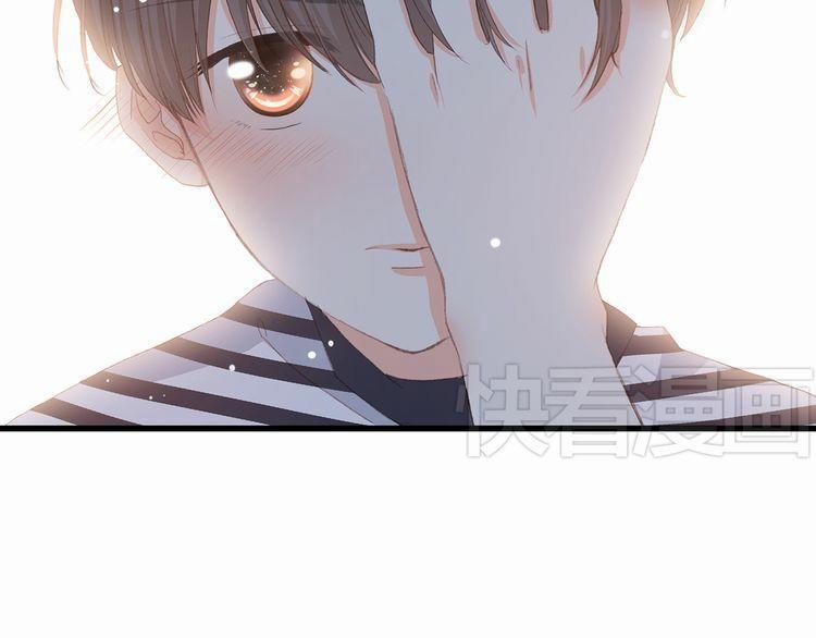 Con Tim Rung Động 11 trang 64