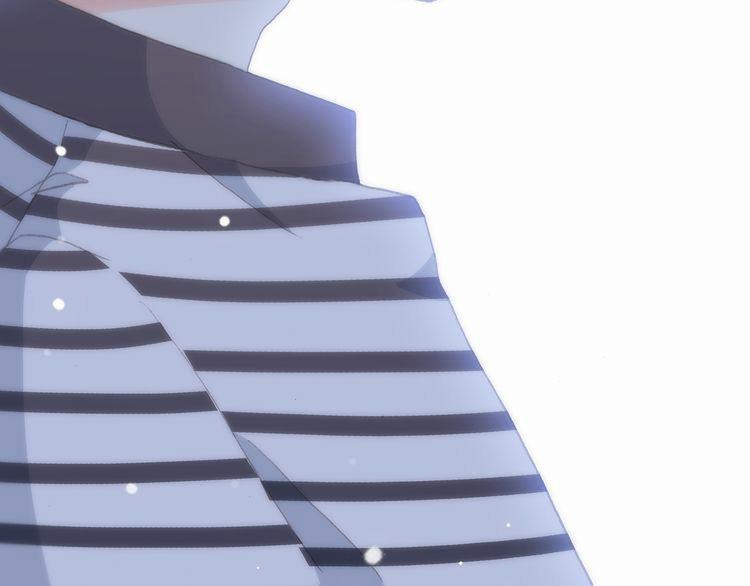 Con Tim Rung Động 11 trang 71