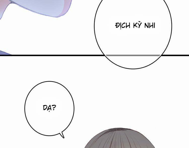 Con Tim Rung Động 11 trang 73