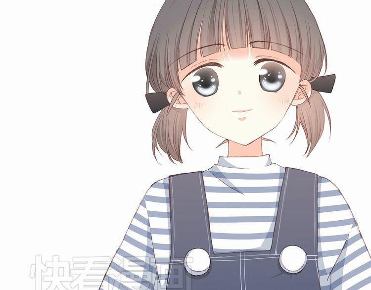 Con Tim Rung Động 11 trang 74