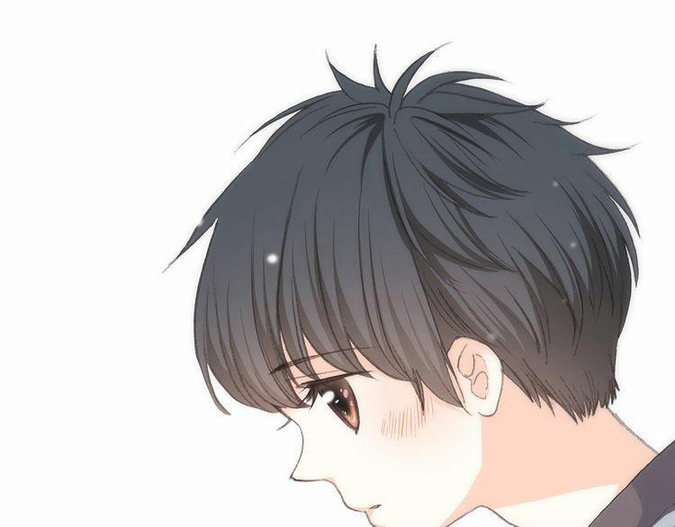 Con Tim Rung Động 11 trang 76