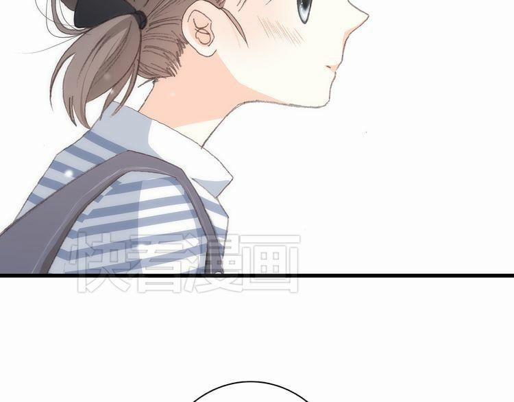 Con Tim Rung Động 11 trang 78