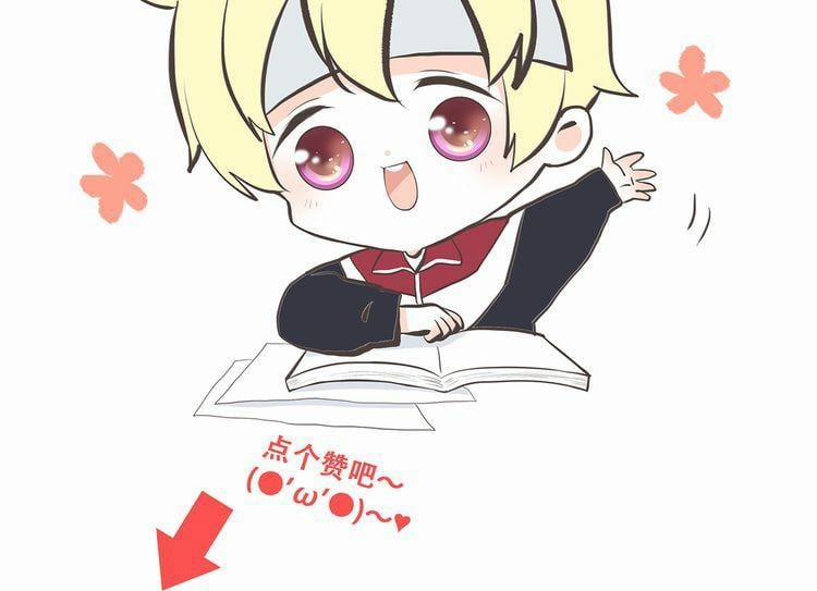 Con Tim Rung Động 11 trang 89