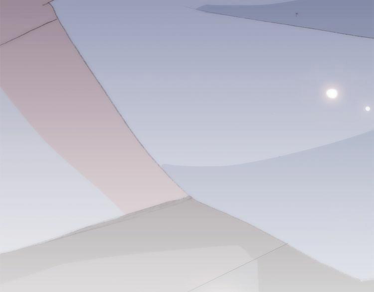 Con Tim Rung Động 12 trang 109