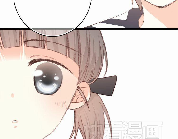 Con Tim Rung Động 12 trang 11