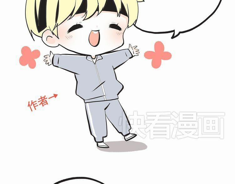 Con Tim Rung Động 12 trang 114