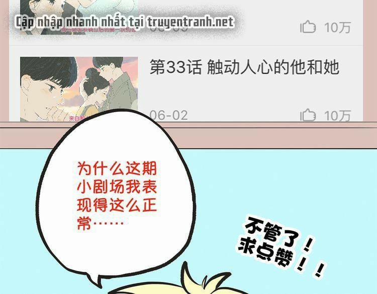 Con Tim Rung Động 12 trang 120