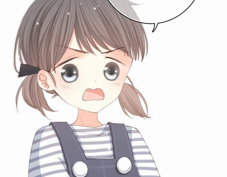 Con Tim Rung Động 12 trang 23