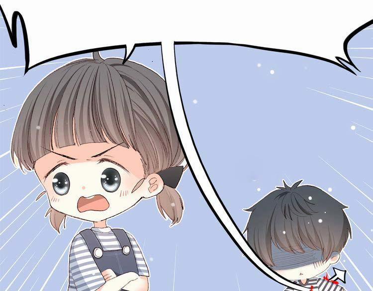 Con Tim Rung Động 12 trang 25