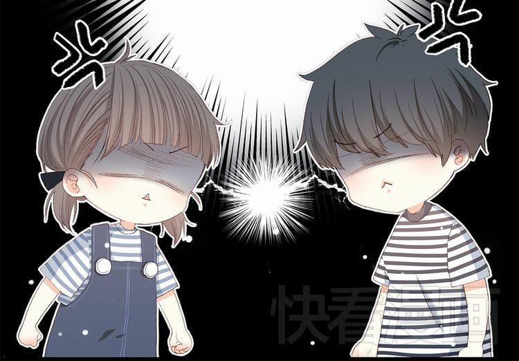 Con Tim Rung Động 12 trang 35