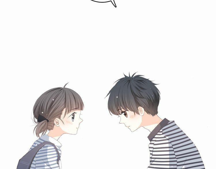 Con Tim Rung Động 12 trang 4