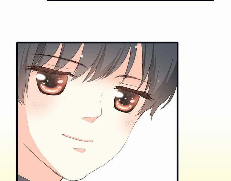 Con Tim Rung Động 12 trang 47