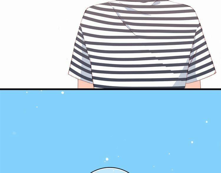 Con Tim Rung Động 12 trang 58