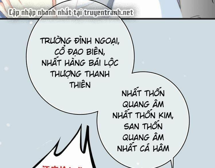 Con Tim Rung Động 12 trang 70