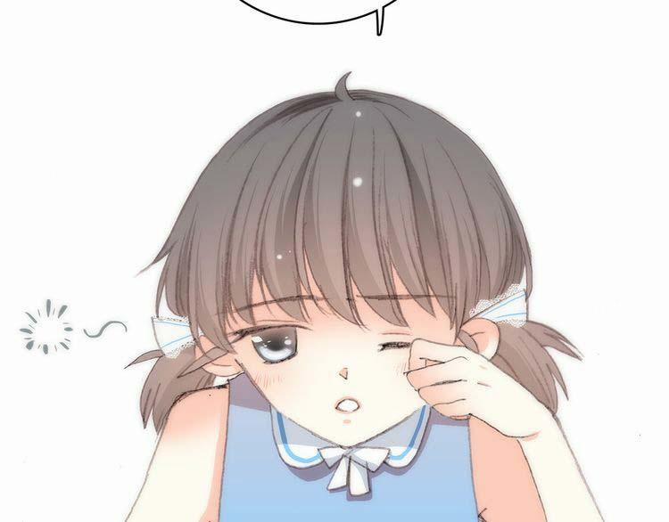 Con Tim Rung Động 12 trang 83