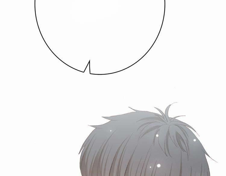 Con Tim Rung Động 12 trang 87