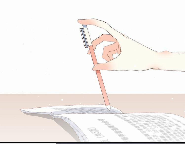 Con Tim Rung Động 12 trang 9