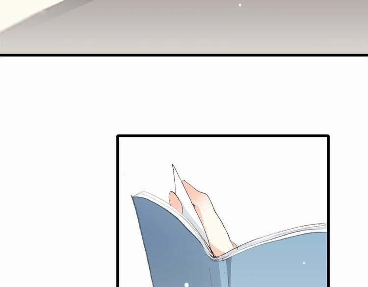 Con Tim Rung Động 12 trang 91