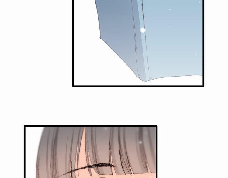 Con Tim Rung Động 12 trang 92