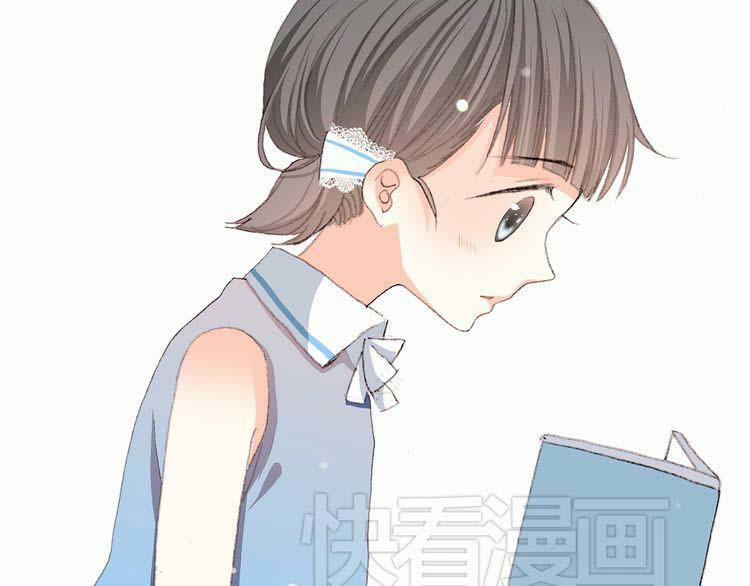 Con Tim Rung Động 12 trang 95