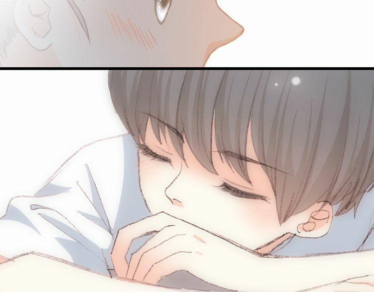 Con Tim Rung Động 12 trang 97