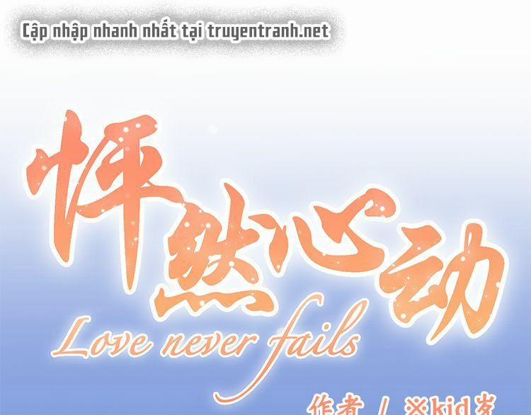 Con Tim Rung Động 13.5 trang 1