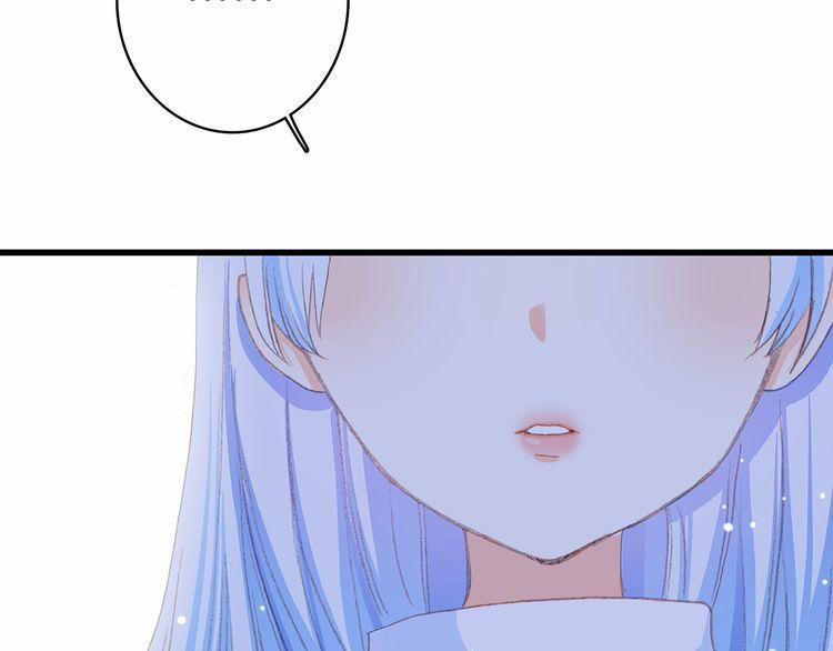 Con Tim Rung Động 13.5 trang 107