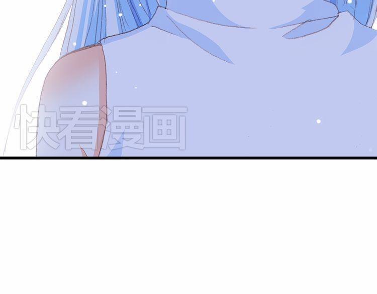 Con Tim Rung Động 13.5 trang 108