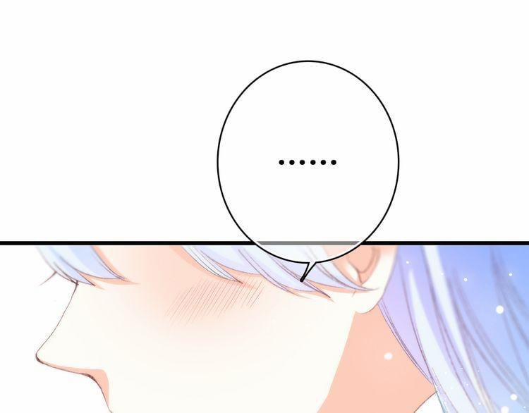 Con Tim Rung Động 13.5 trang 117