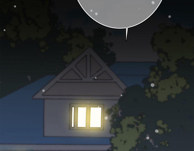 Con Tim Rung Động 13.5 trang 121