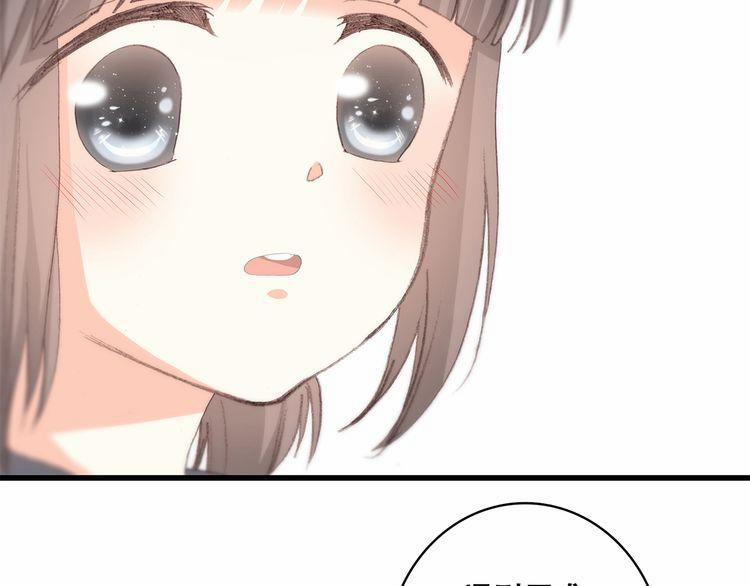 Con Tim Rung Động 13.5 trang 132