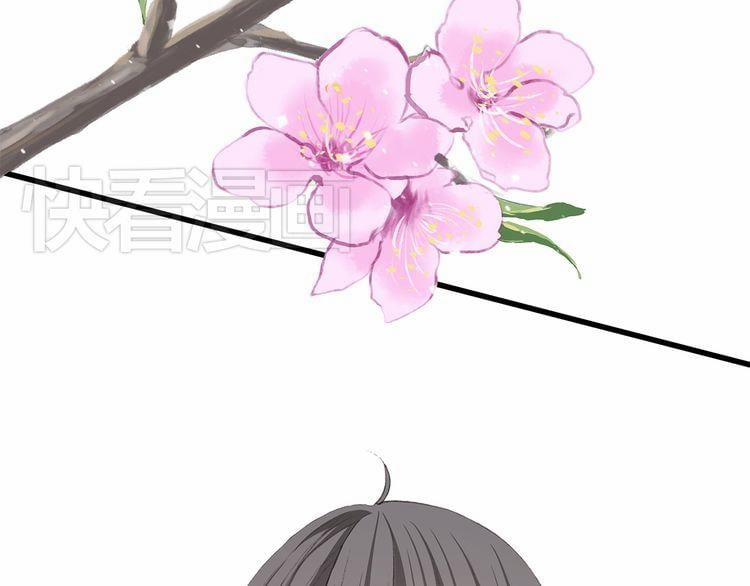 Con Tim Rung Động 13.5 trang 153