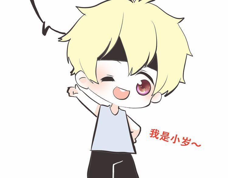 Con Tim Rung Động 13.5 trang 158