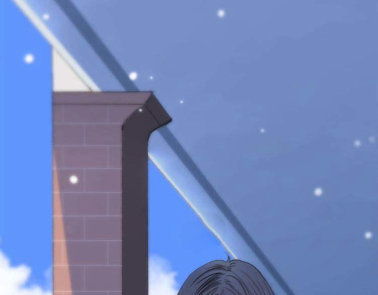 Con Tim Rung Động 13.5 trang 17