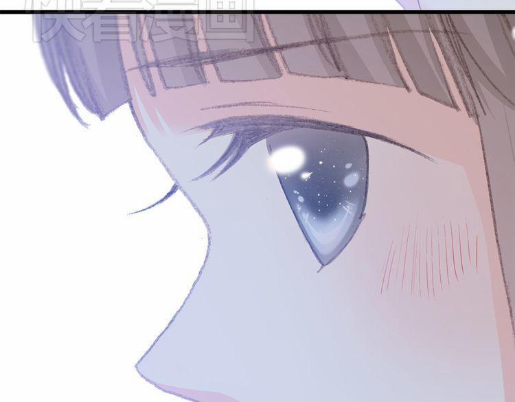 Con Tim Rung Động 13.5 trang 44