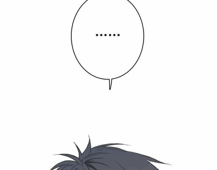 Con Tim Rung Động 13.5 trang 50