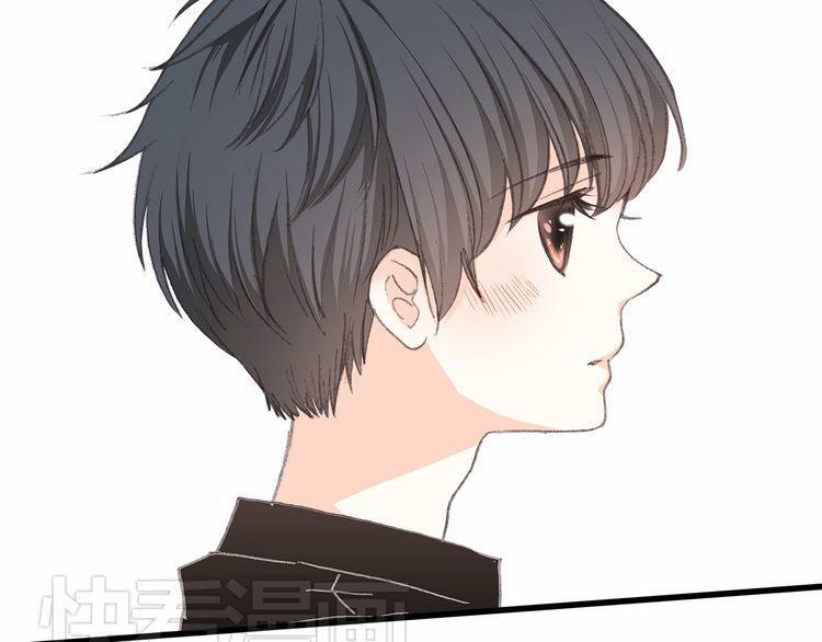 Con Tim Rung Động 13.5 trang 51