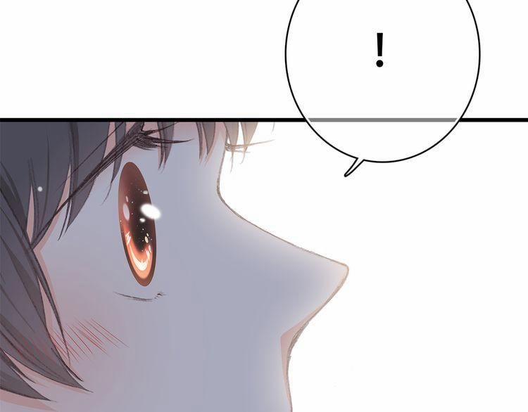 Con Tim Rung Động 13.5 trang 58