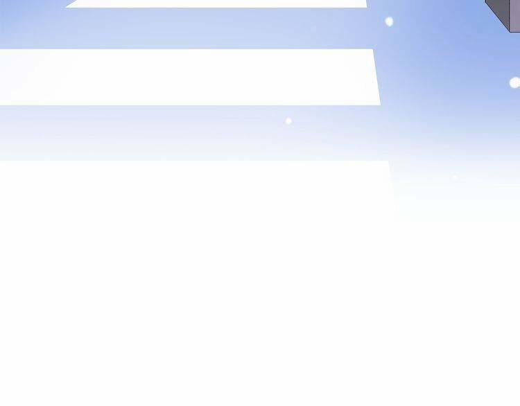 Con Tim Rung Động 13.5 trang 6