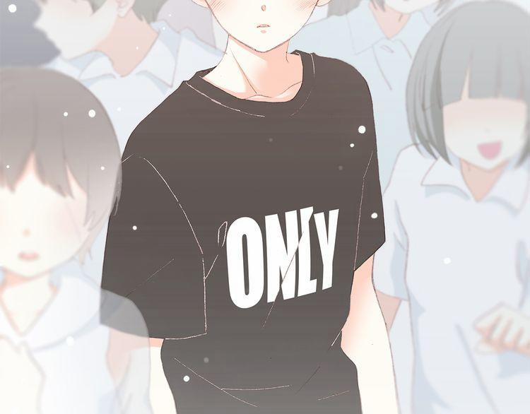 Con Tim Rung Động 13.5 trang 62