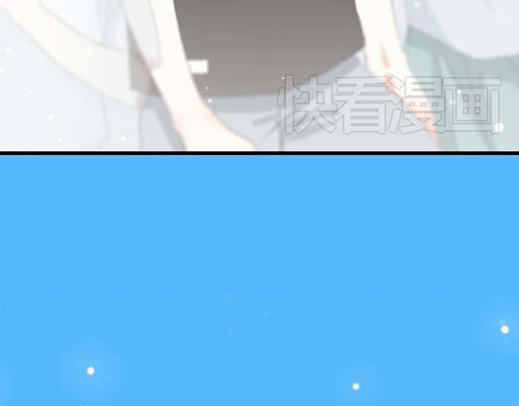 Con Tim Rung Động 13.5 trang 63