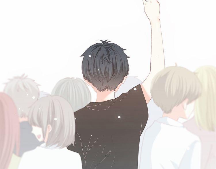 Con Tim Rung Động 13.5 trang 74