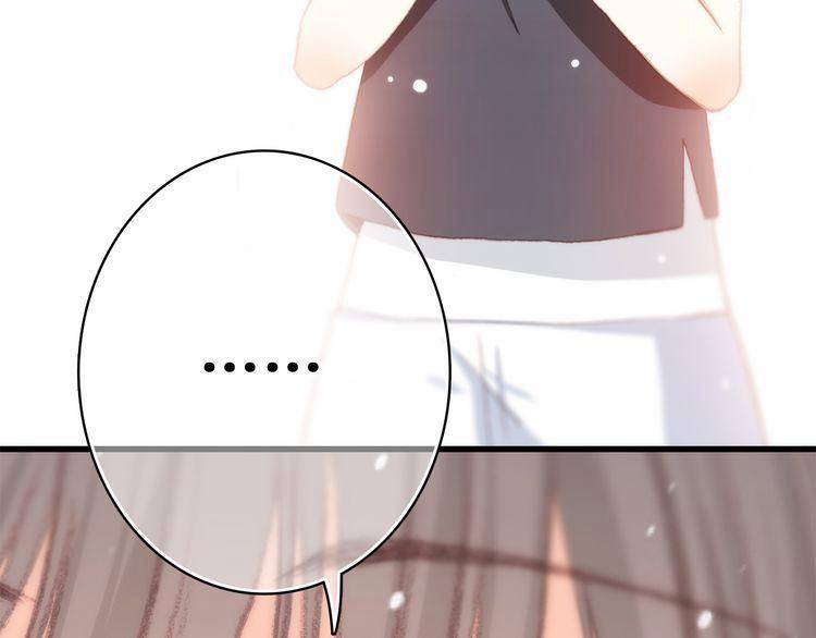 Con Tim Rung Động 13.5 trang 77