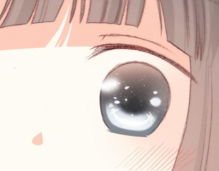 Con Tim Rung Động 13.5 trang 78