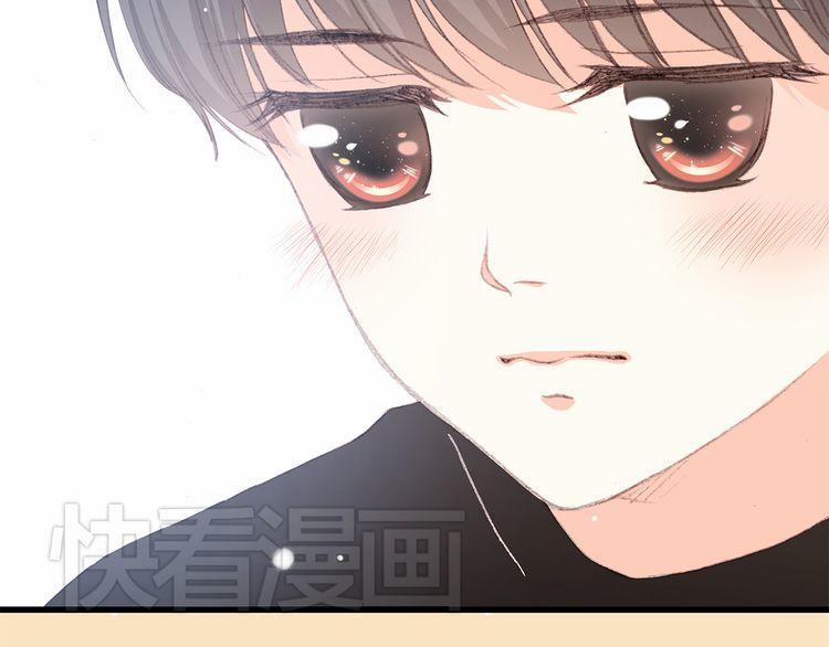 Con Tim Rung Động 13.5 trang 88