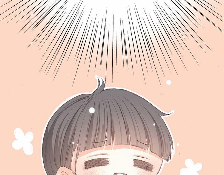 Con Tim Rung Động 13.5 trang 9