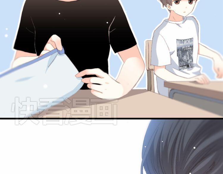 Con Tim Rung Động 13 trang 11